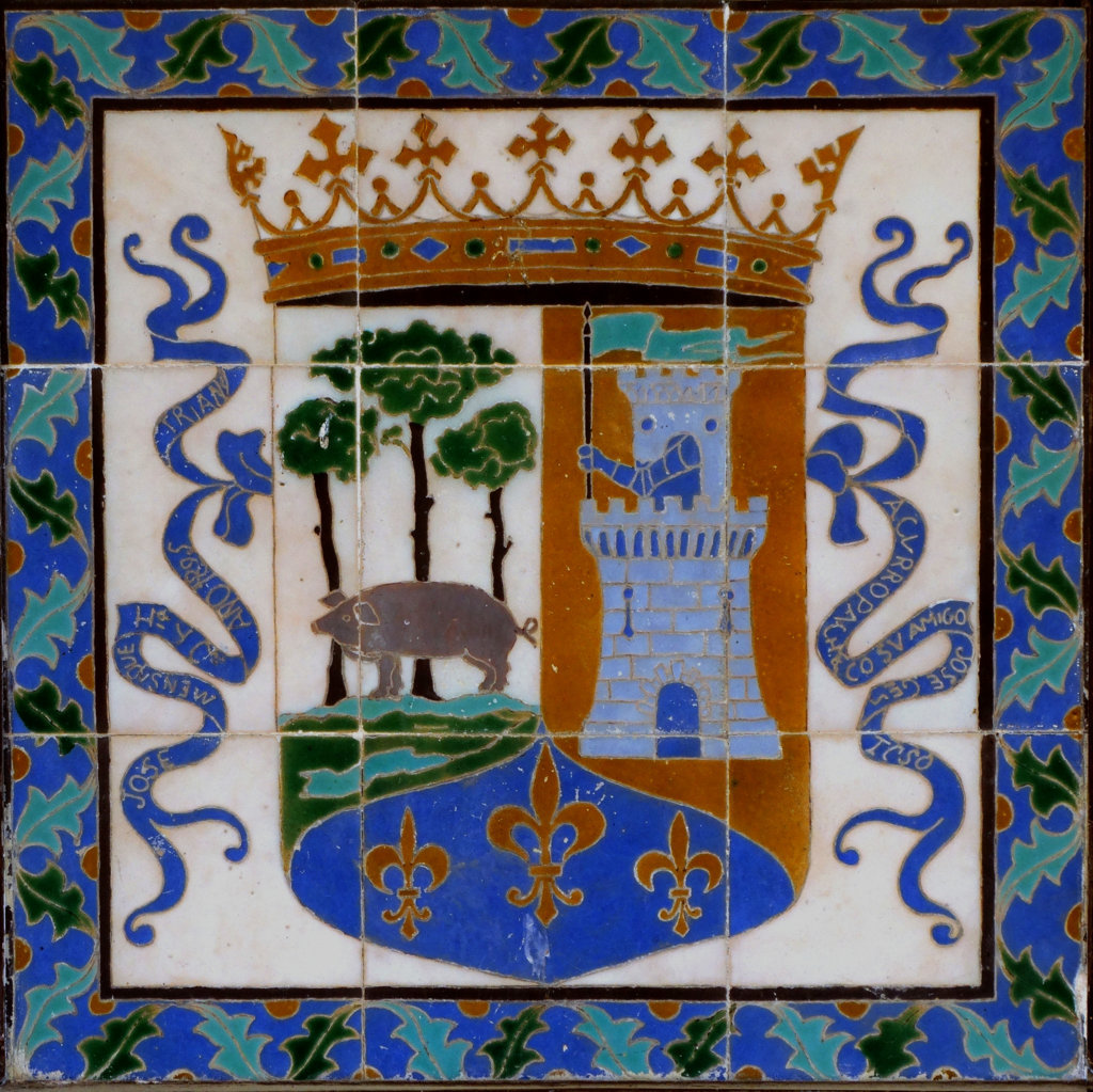 00561. Panel Heráldico del Marquesado de Gandul. Alcalá de Guadaíra. Sevilla.