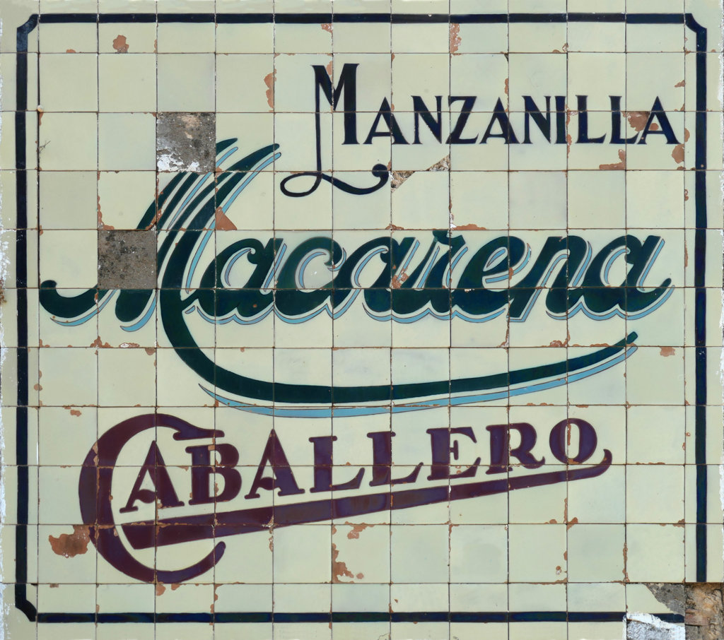 00764. Panel publicitario. Manzanilla Macarena. Los Palacios y Villafranca. Sevilla.