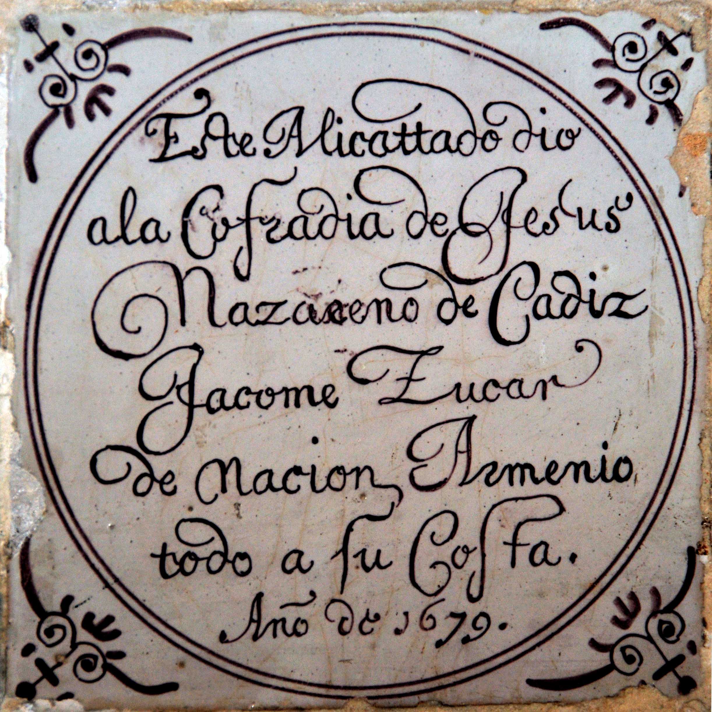 01044. Azulejo. Azulejo votivo. Capilla del Nazareno de Santa María. Cádiz