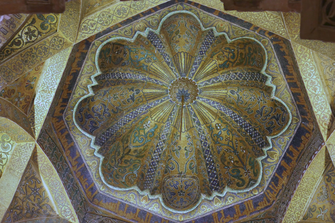 01500. Imposta de la bóveda de la Maxura. Mezquita-Catedral. Córdoba.