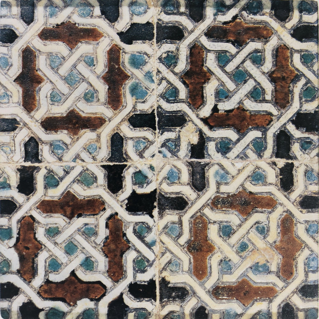01819. Panel de cuatro azulejos. Museo de Bellas Artes. Sevilla.