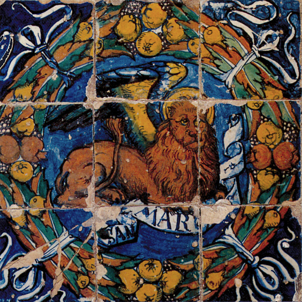 03048. Retablo cerámico. Emblema de San Marcos Evangelista. Museo de Bellas Artes. Sevilla.