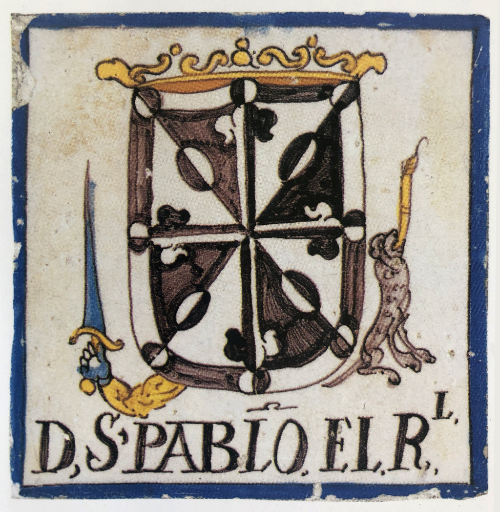03189. Azulejo de censo del Monasterio de San Pablo el Real. Museo de Bellas Artes. Sevilla.