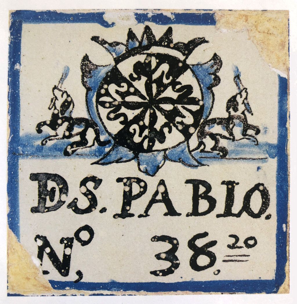 03190. Azulejo de censo del Monasterio de San Pablo el Real. Museo de Bellas Artes. Sevilla.