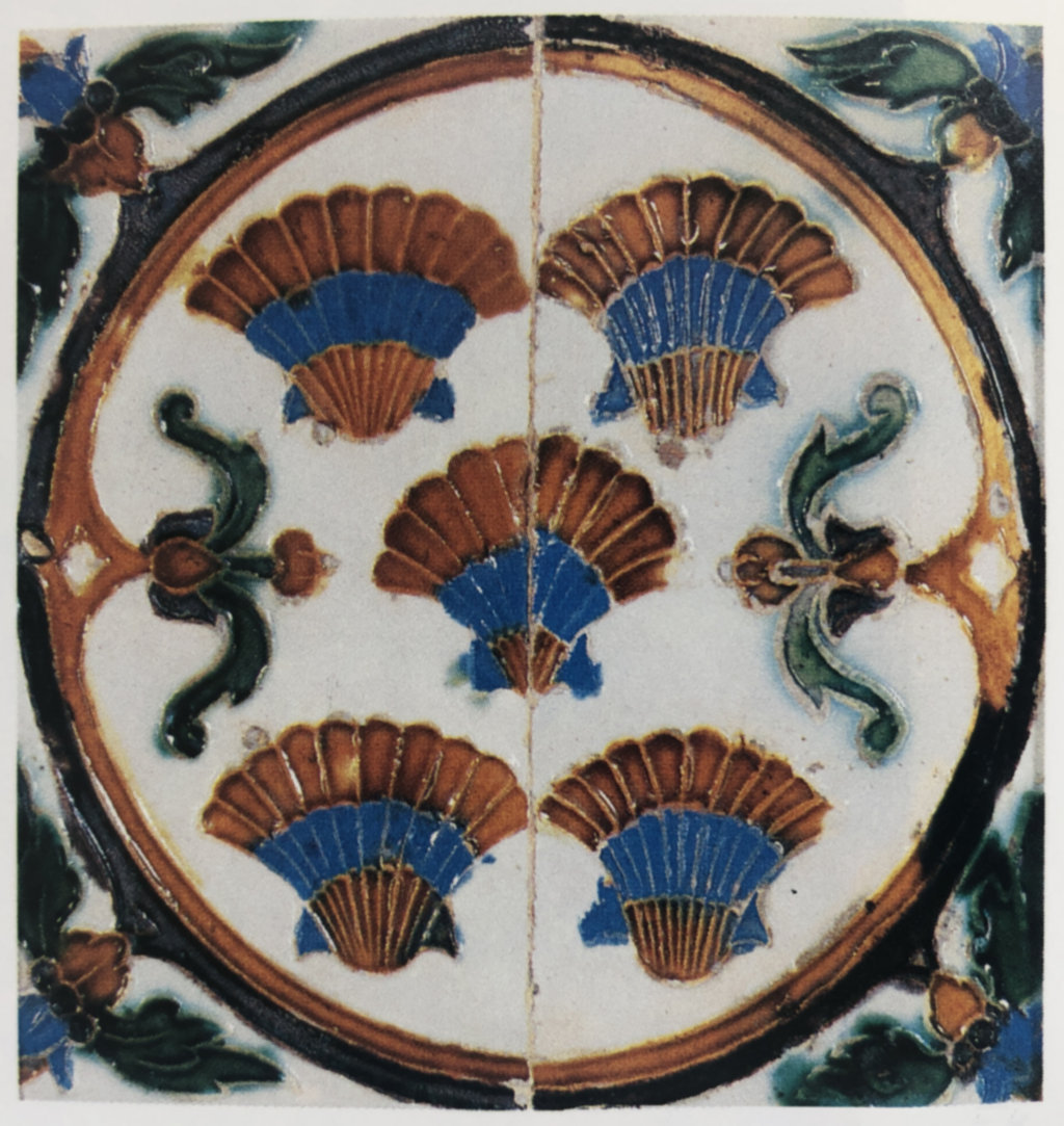 03235. Par de azulejos por tabla para techo. Museo de Bellas Artes. Sevilla.
