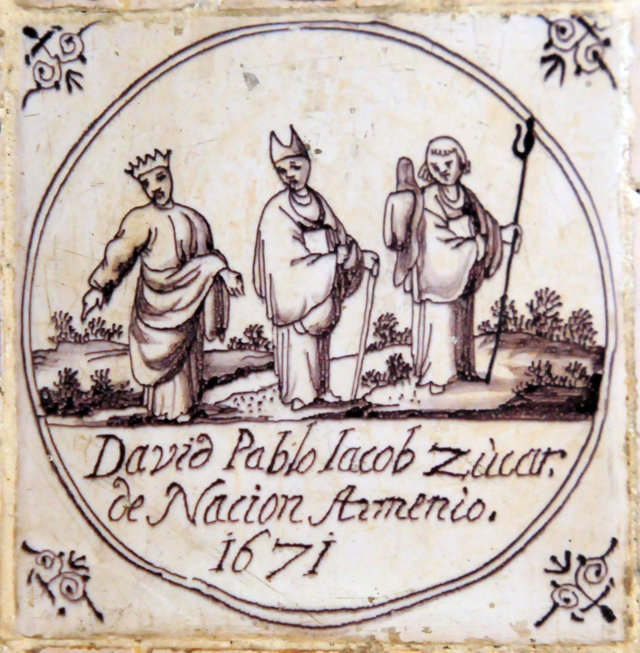 03257. Azulejo votivo. Capilla del Nazareno de Santa María. Cádiz