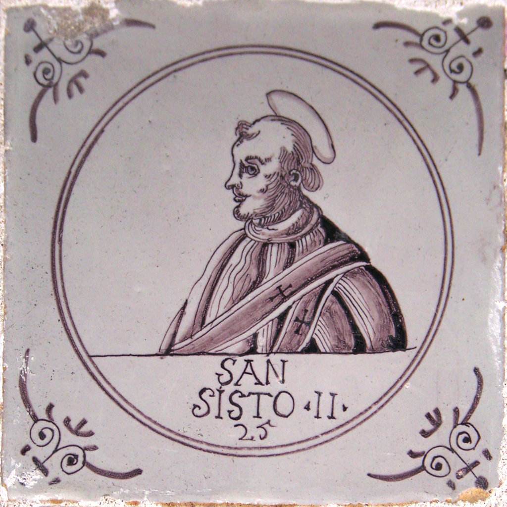 03333. Azulejos de personajes. Papas. San Sixto II. (San Sisto II). Capilla del Nazareno de Santa María. Cádiz