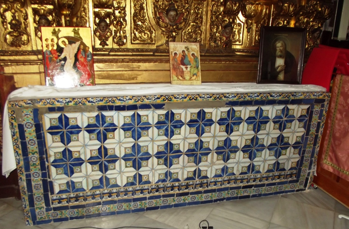 03380. Frontal de altar. Iglesia de la Misericordia. Sevilla.