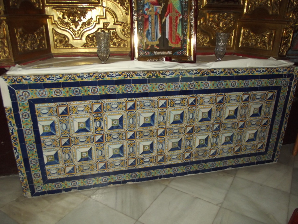 03381. Frontal de altar. Iglesia de la Misericordia. Sevilla.