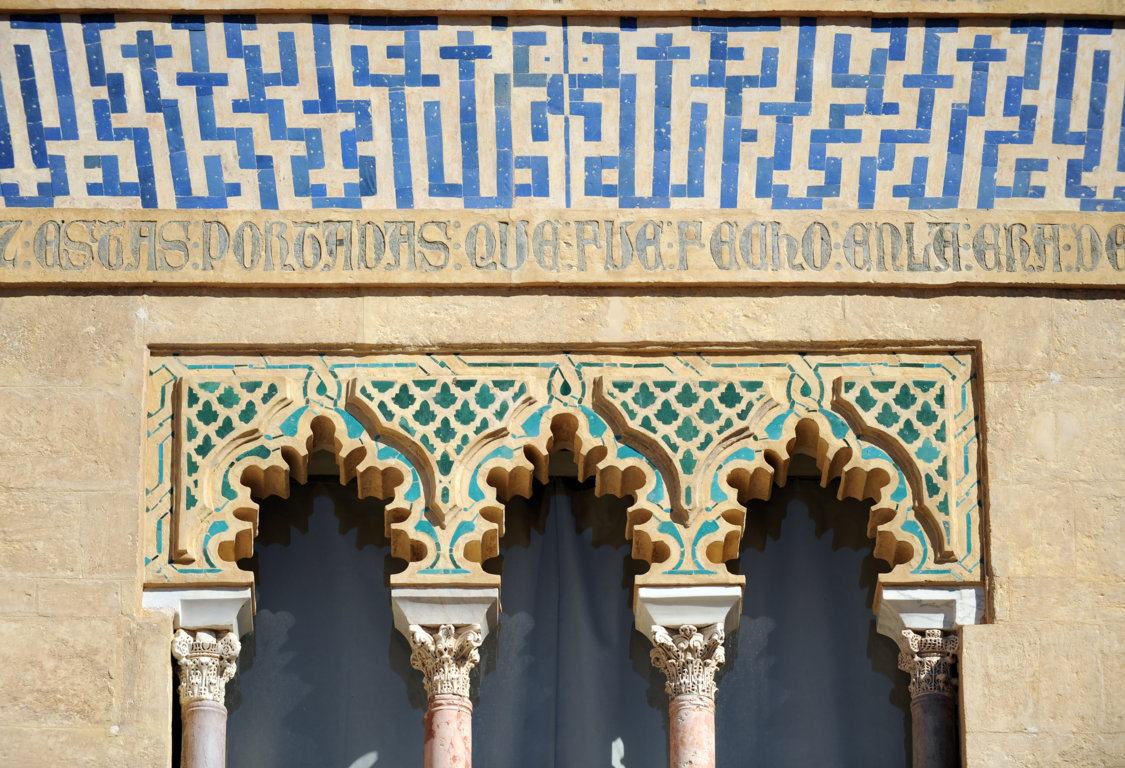 D00432. Caracterización arqueométrica (físico-química y microestructural) de azulejos en el palacio mudéjar del Real Alcázar de Sevilla mediante métodos químicos cuantitativos no invasivos