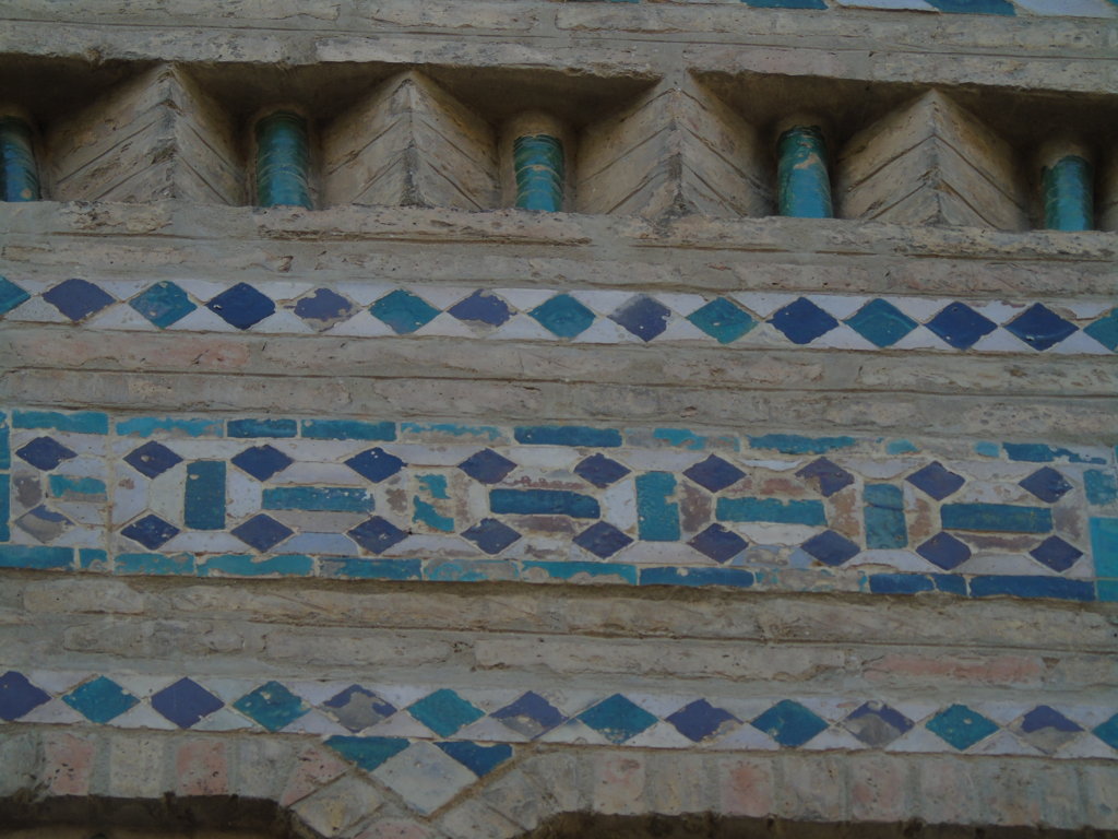 D00392. Lo aragones y lo sevillano en la ornamentación mudéjar de la Parroquieta de La Seo de Zaragoza.