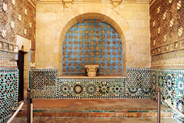 04356. Zócalo. Capilla de San Bartolomé. Córdoba.