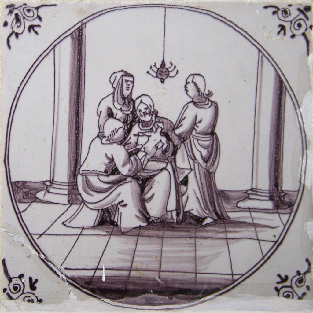 04791. Azulejos de temática bíblica. La Circuncisión. Capilla del Nazareno de Santa María. Cádiz.