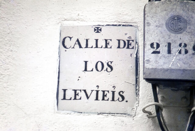 05455. Placa de Olavide. Nomenclátor. Calle Los Levieis, actual calle Levíes. Sevilla. (Desaparecida)