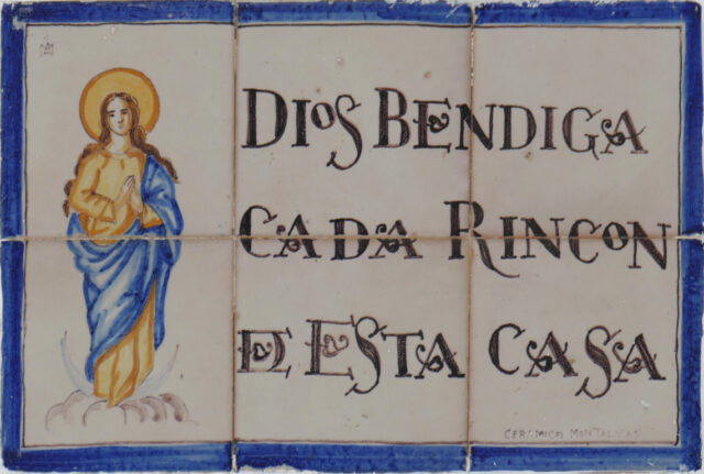 07843. Panel de azulejos con oración e Inmaculada. La Palma del Condado. Huelva.