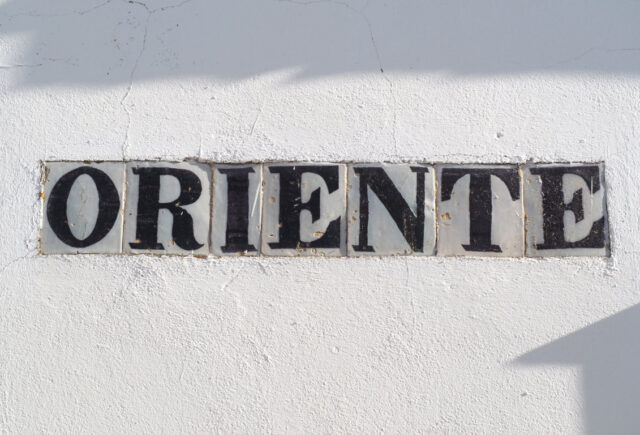 08038. Rótulo de la calle Oriente. Ayamonte. Huelva.